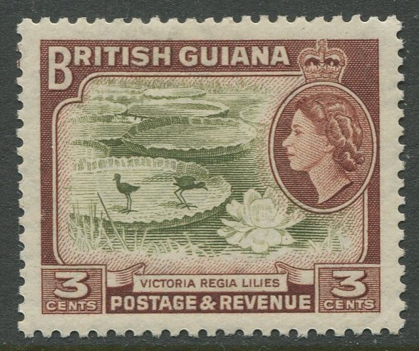 STAMP STATION PERTH British Guiana #255 QEII Definitive Issue MLH CV$4.25