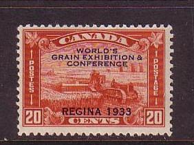 Canada Sc 203 1933 20 cent Grain Exhibition stamp mint