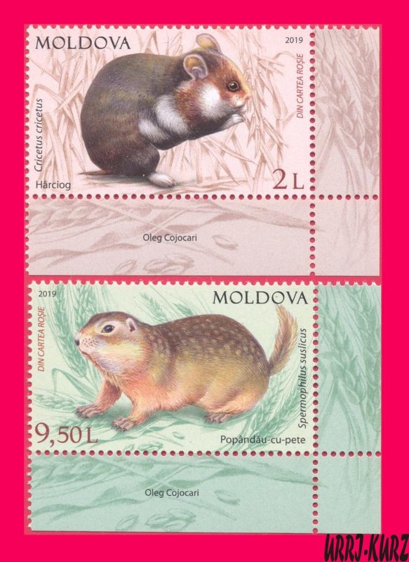 MOLDOVA 2019 Nature Fauna Animals Mammals Rodents Hamster & Gopher 2v Sc1029-30