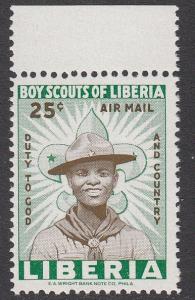 Liberia C136 Scouts on Stamps MNH CV $3.50