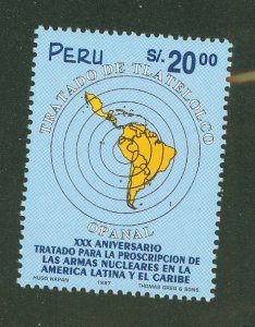 Peru #1167 Mint (NH) Single (Complete Set)