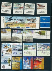 ISRAEL 1960's - 2017 AVIATION  ISSUES MNH WITH TAB