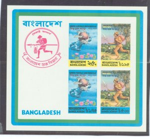 Bangladesh #68a  Souvenir Sheet