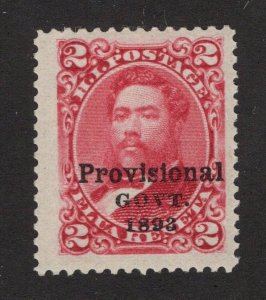 U.S. - Hawaii - 66 - Almost EXTRA FINE - Never Hinged