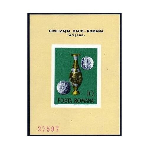 Romania 2642a imperf,MNH.Michel Bl.132. Daco-Roman archaeological treasures,1976