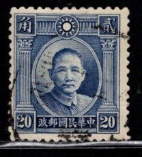 China - #302 Sun-yat-sen (Type II) - Used