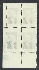 UNITED STATES SC# 1275 PL#28258 LR B/4 FVF/OG 1965