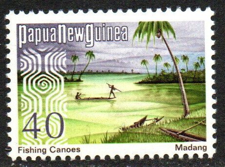 Papua New Guinea Sc #385 Mint Hinged