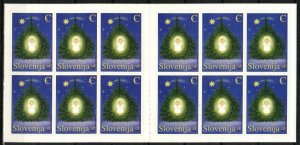 Slovenia Stamp 577a  - 2004 Christmas