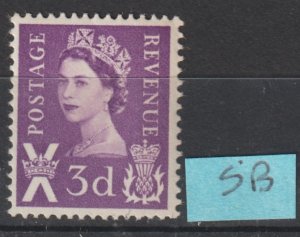 Scotland Scott# 1p SG# 1pa QE2 VF MNH RB