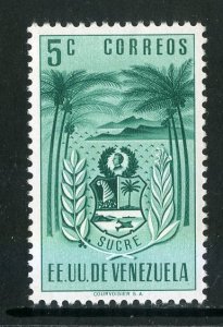 VENEZUELA 534 MNH BIN .35 TREES