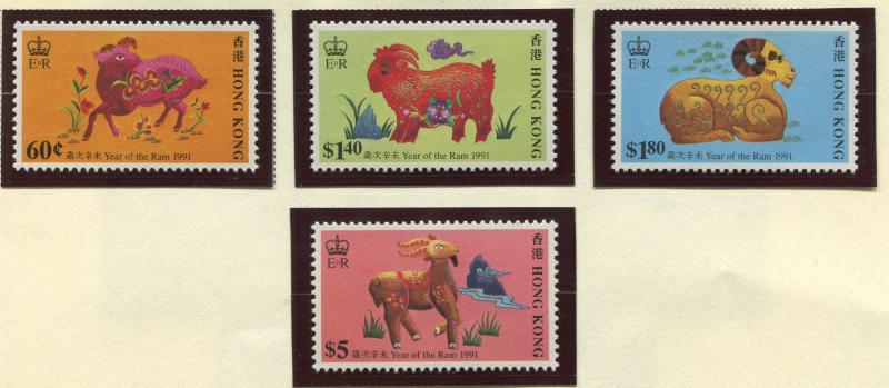 Hong Kong - Scott 584-587 - General Issue - 1991 - MNH - Set of 4 Stamps