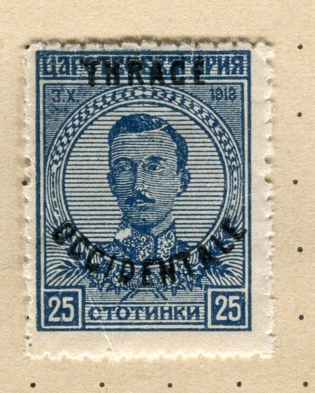 GREECE BULGARIA THRACE; 1920 early Allied Occ. Optd. issue Mint hinged 25st.