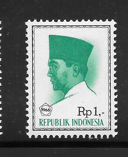 Indonesia #680 MNH Single