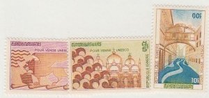 CAMBODIA #275-7 MINT NEVER HINGED COMPLETE