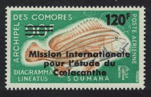 Comoro Is. Fish Intl Coelacanth Study Expedition 1973 MNH SG#131