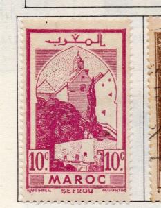 French Morocco 1939-50 Early Issue Fine Mint Hinged 10c. 138631