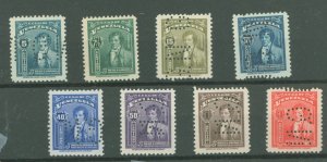 Venezuela #357-63 var OA85-92  Single (Complete Set)