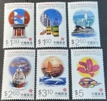 HONG KONG # 793-798--MINT/NEVER HINGED---COMPLETE SET---1997