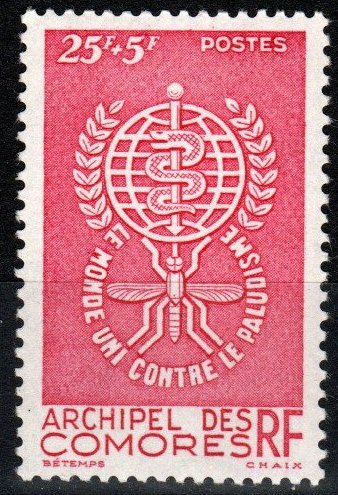 Comoro Islands #B1   MNH  CV $4.00  (X1562)