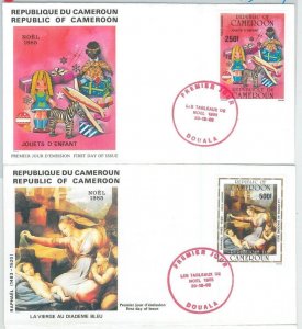 77349 - CAMEROUN - POSTAL HISTORY -  4 FDC COVER 1985 - ARCHITECTURE toys XMAS