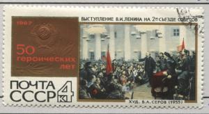 Russia 3388   Used    