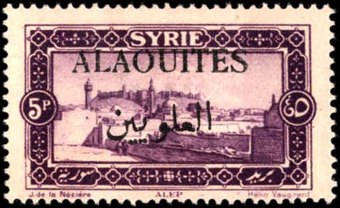 Alaouites #35, Incomplete Set, 1925, Hinged