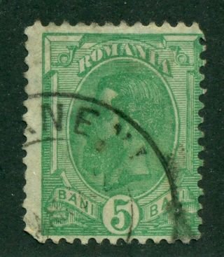 Romania 1900 #136 U SCV(2024)=$0.85