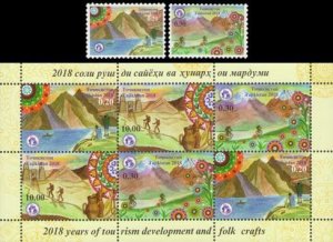 TADZHIKISTAN - 2018 - Year of Tourism - Perf 2v Set & 6v Sheet - MNH