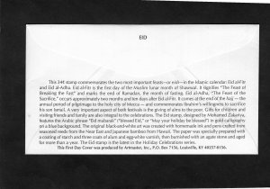 3532 EID, FDC Artmaster