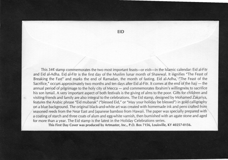 3532 EID, FDC Artmaster