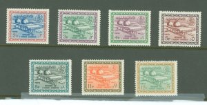 Saudi Arabia #315/325 Unused