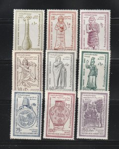 Syria UAR 4-12 Set MH Designs (C)