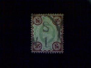 Stamp, Great Britain, Scott #133, used(o), 1902, King Edward VII, 4p 