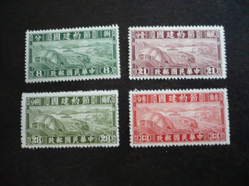 Stamps - China - Scott# 465-468 - Mint Hinged Partial Set of 4 Stamps