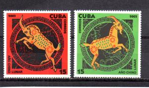 CUBA Sc# 4283-4284 YEAR OF THE RAM Chinese lunar calendar CPL SET of 2 2003 MNH