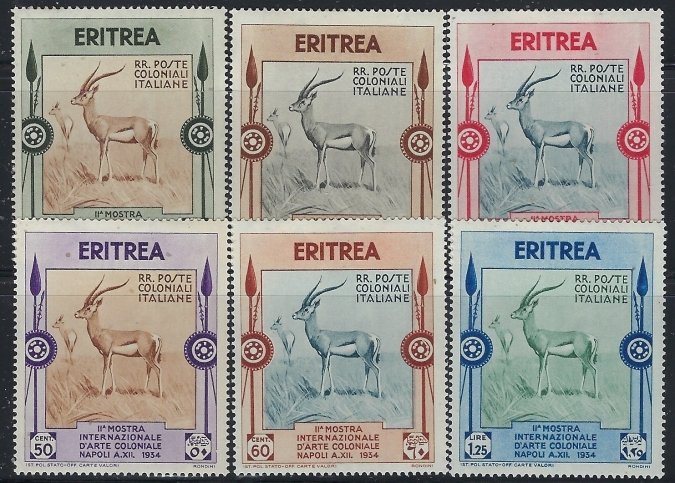 Eritrea 175-80 MH 1934 set (fe9970)