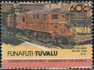 Tuvalu-Funafuti, #20b Used  From 1984-86