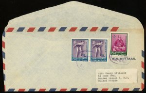 Ajman #28-29 Tokyo Olympics 1965 Airmail Cover to USA Middle East Postage UAE