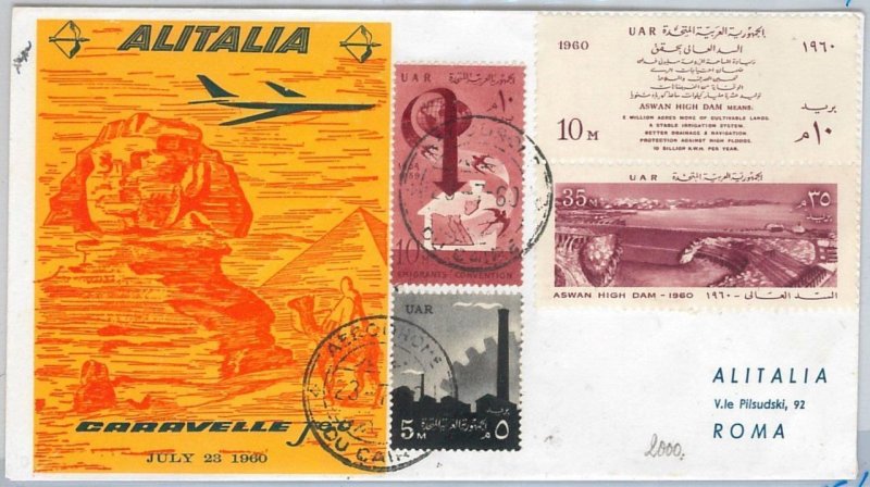 45563 - EEGYPT - AIRMAIL - 1st FLIGHT COVER: CAIRO - ROME 1960-