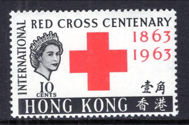 Hong Kong 220 MNH