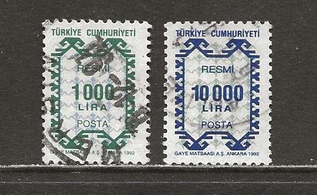 Turkey Scott catalog # O193-O194 Used