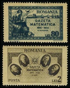 Romania Scott 596-597 unused hinge remnant