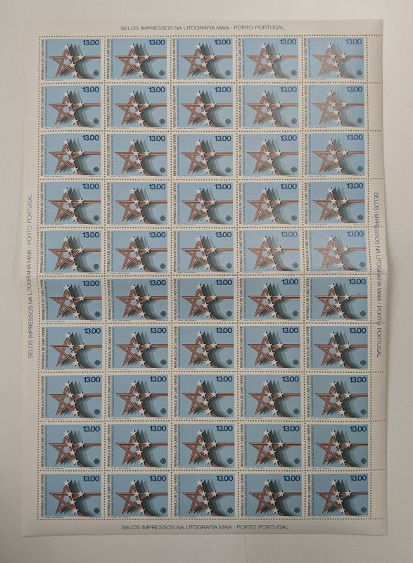 Cape Verde 1983 - World Communications Year - Full Sheet of 50 - Scott 465 - MNH 