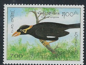 Laos 1216 MNH 1995 Bird (ak3091)