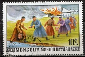Mongolia; 1977; Sc. # 970; Used CTO Single Stamp