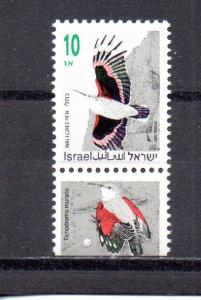 Israel 1133 MNH w tab