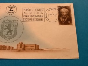 Israel 1953 The 7th International Congress of History Science Stamp Cover R41860