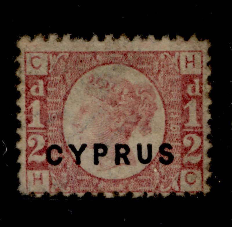 CYPRUS SG1, ½d rose, UNUSED. Cat £120. PLATE 15