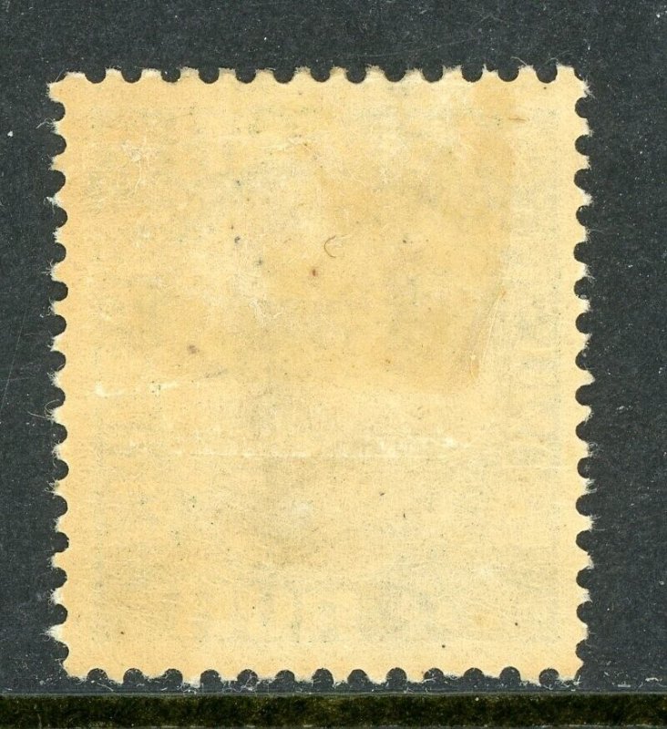 Iceland 1920 Official 4a Scott #O41 VFU D609